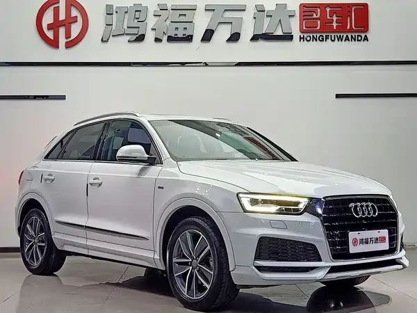 Audi Q3 2018