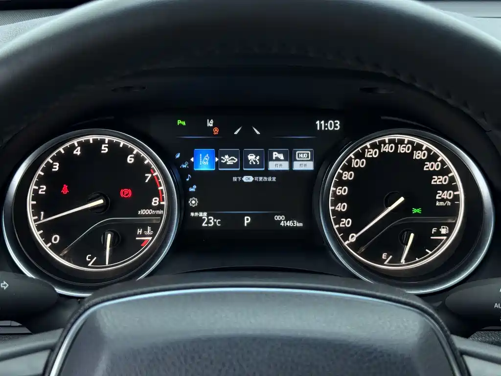 Toyota Camry 2021 — фото 9