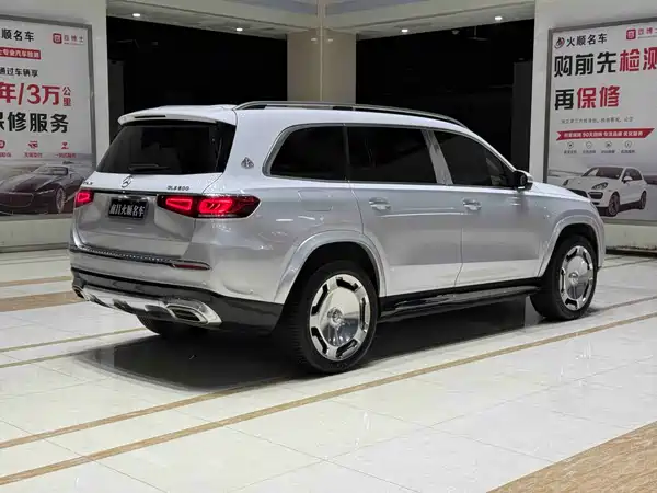 Mercedes-Benz Maybach GLS 2021