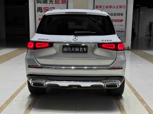 Mercedes-Benz Maybach GLS 2021