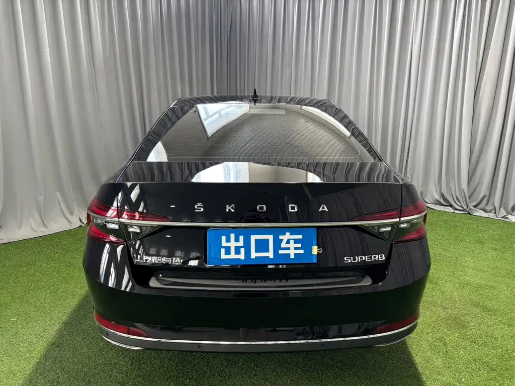 Skoda Speedy 2023