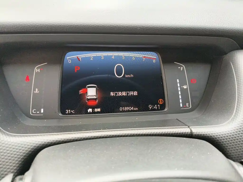 Honda Fit 2023 — фото 12