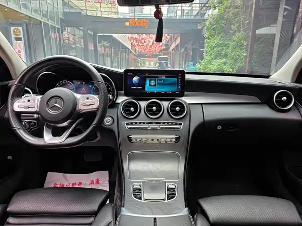 Mercedes-Benz C-Class 2021