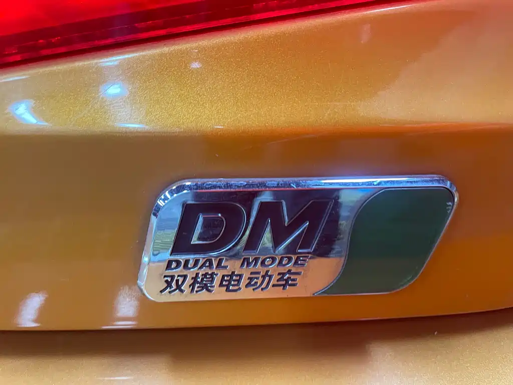 BYD Qin NEV 2015 — фото 41