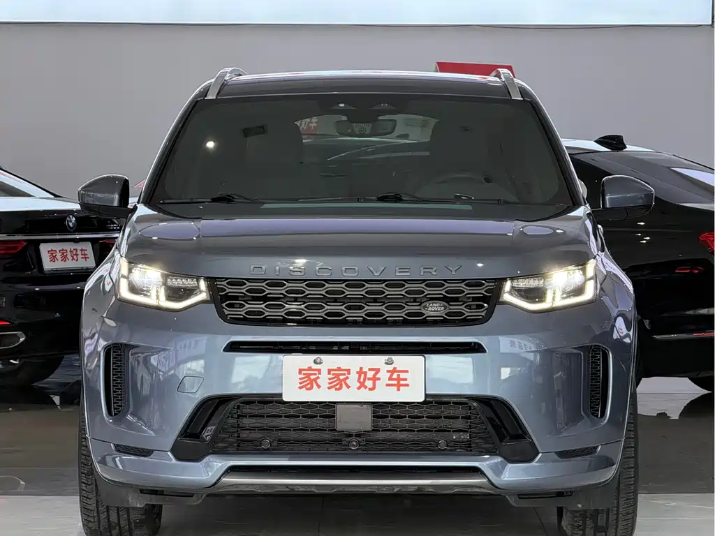 Land Rover Discovery Sport 2022 — фото 2