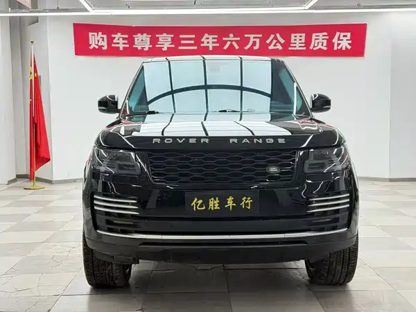 Land Rover Range Rover 2014