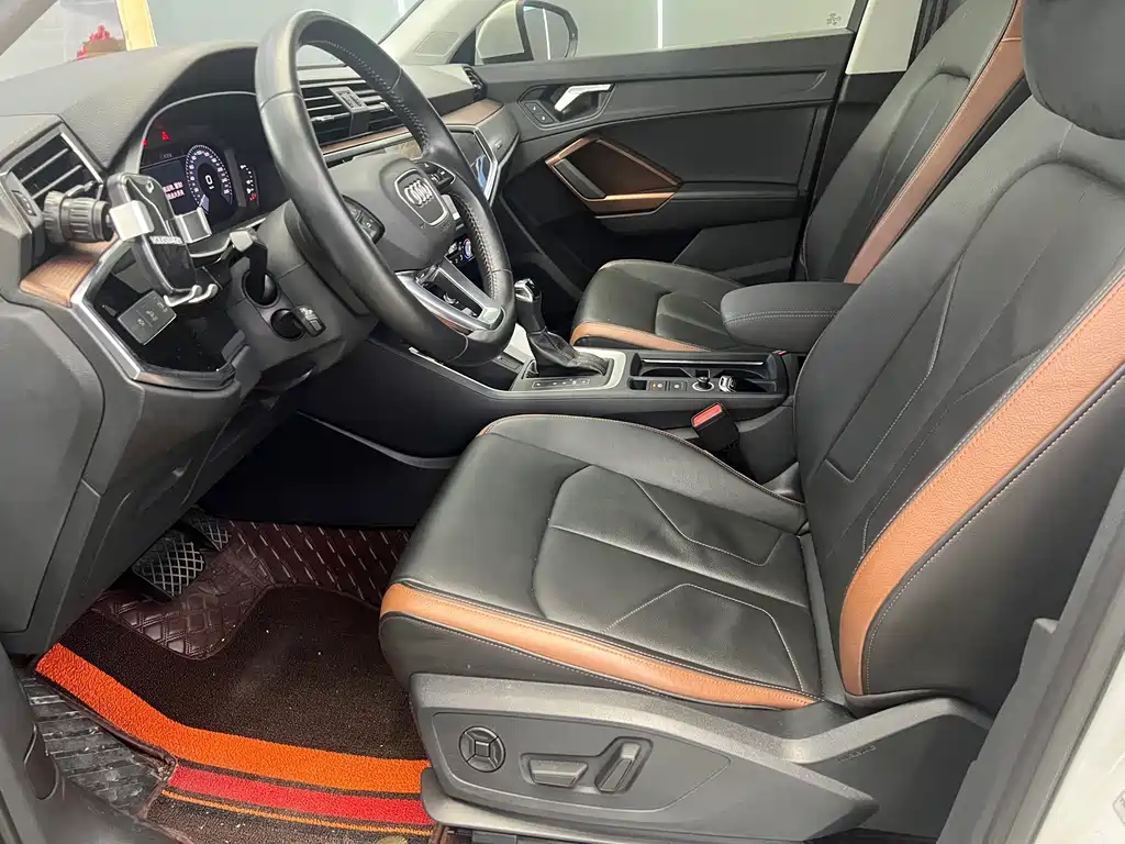 Audi Q3 2020