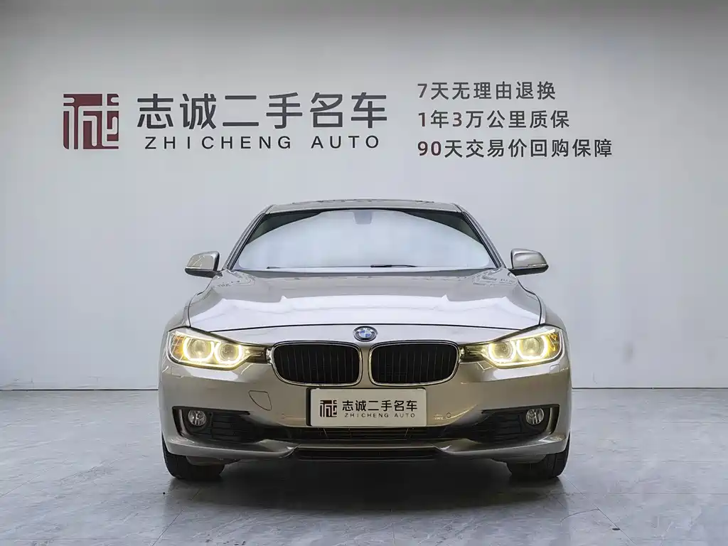 BMW 3 Series 2015