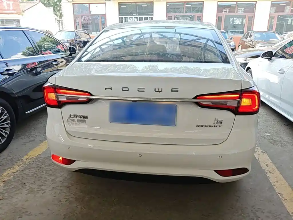 Roewe i5 2021