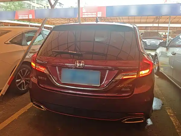 Honda Jade 2017
