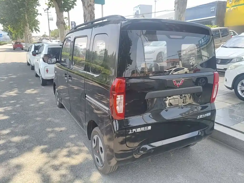 Wuling Zhiguang EV 2026