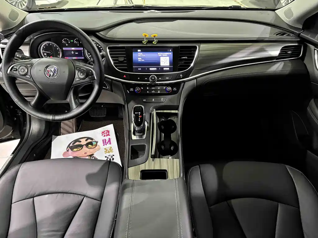 Buick LaCrosse 2023 — фото 16