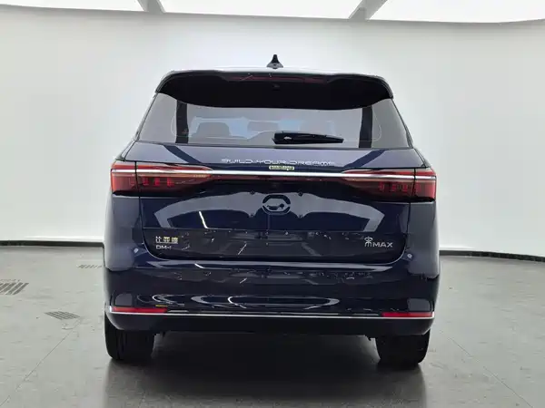 BYD Song MAX New Energy 2023