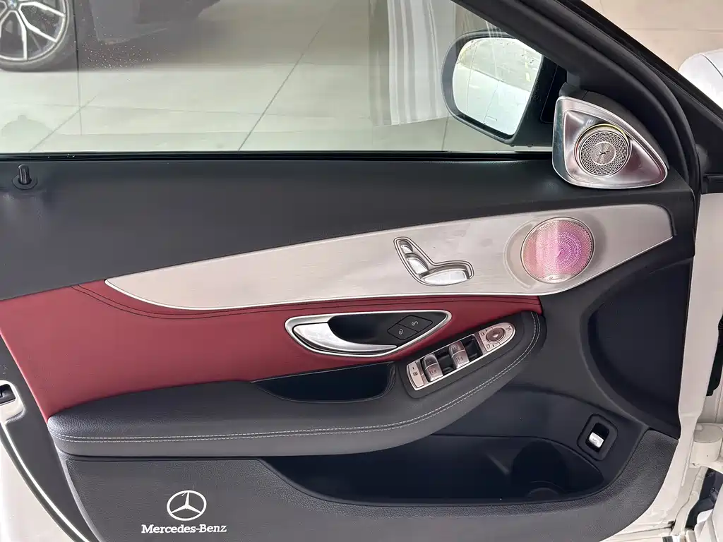 Mercedes-Benz C-Class 2020