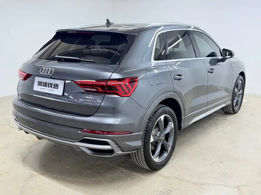Audi Q3 2023
