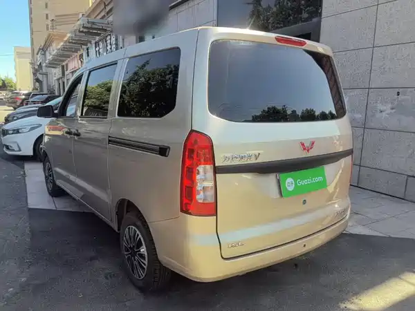 Wuling Hongguang V 2025