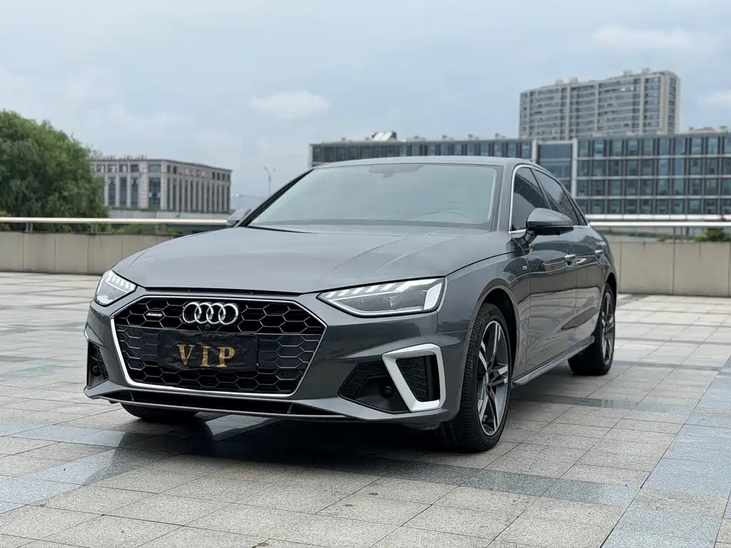 Audi A4L 2021