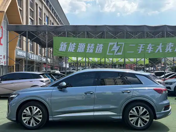 Audi Q4 E-Tron 2023