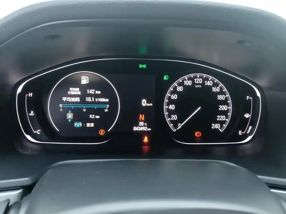 Honda Accord 2022 — фото 14