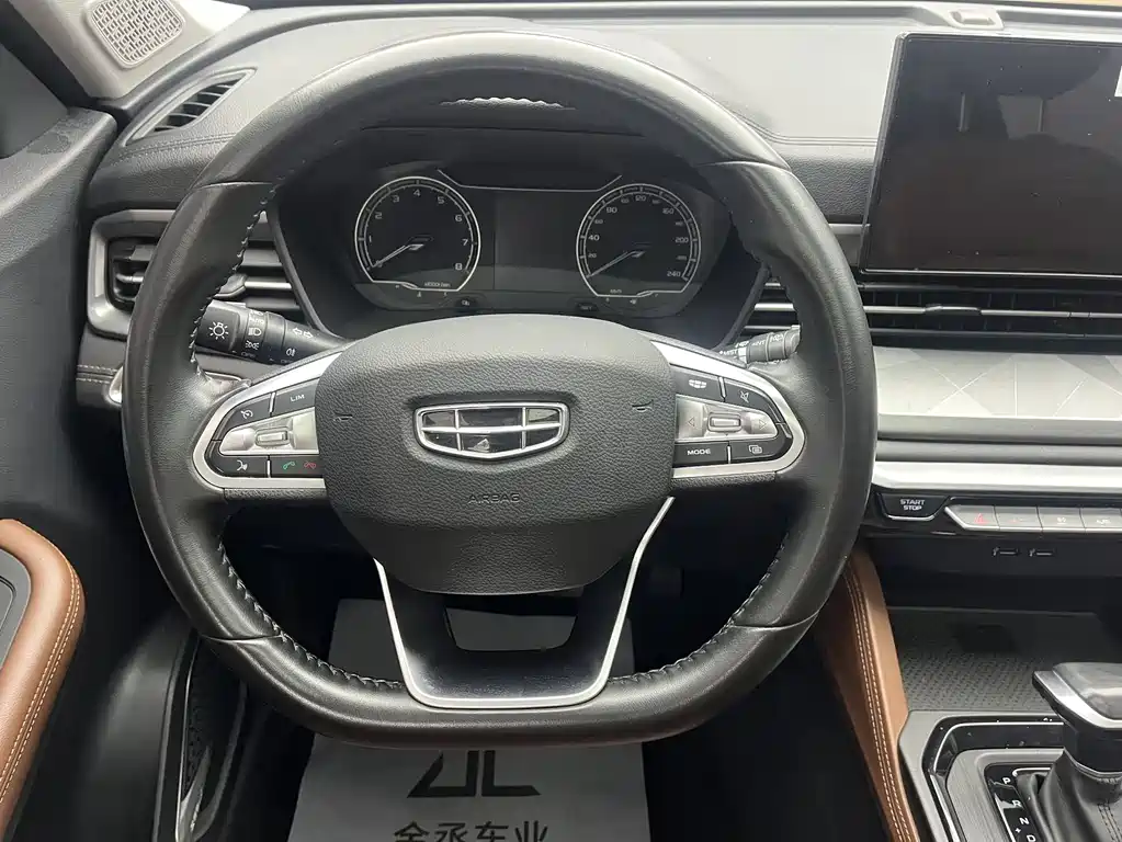Geely Vision X6 2022 — фото 11