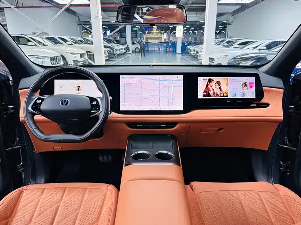 Changan CS75PLUS 2024