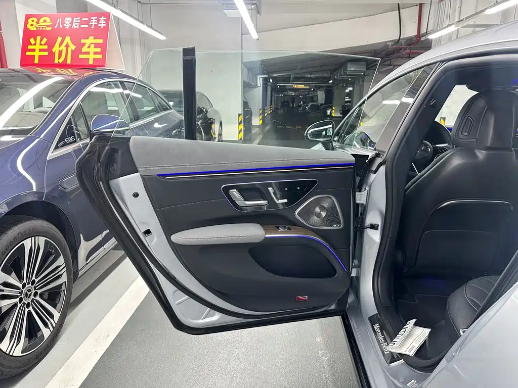 Mercedes-Benz EQS 2023 — фото 11