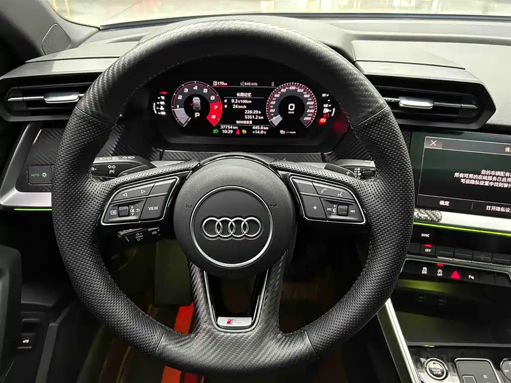 Audi A3 2022