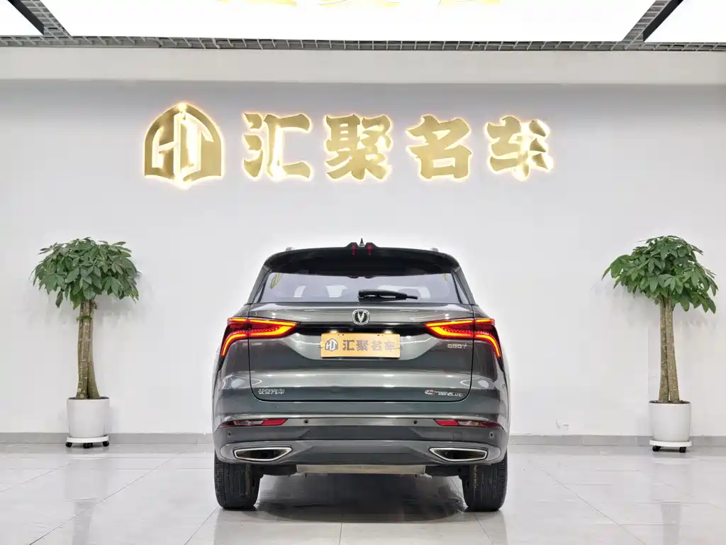 Changan CS75 PLUS 2020 — фото 7