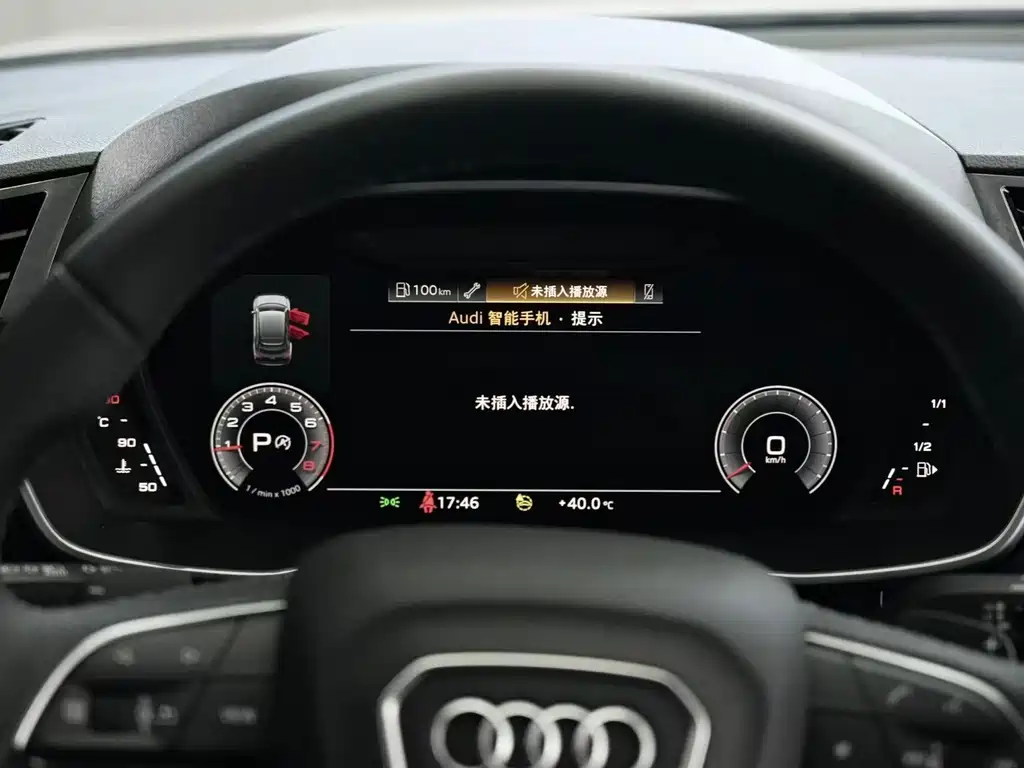 Audi Q3 Sportback 2023 — фото 9