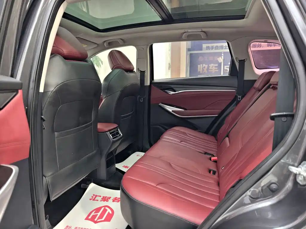 Changan CS75 PLUS 2020 — фото 30