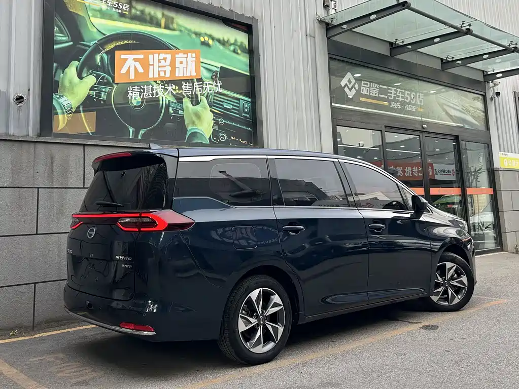 GAC Motor Trumpchi M6 2023 — фото 4