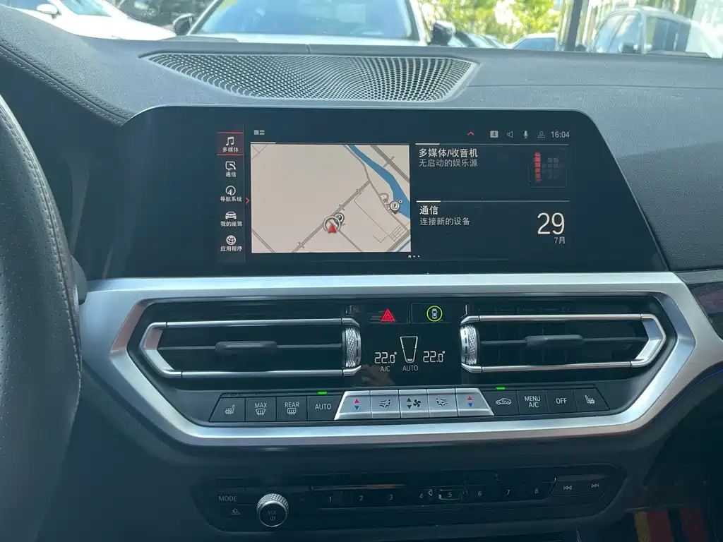 BMW 3 Series 2021