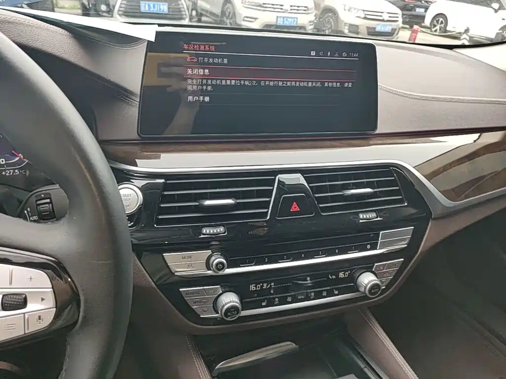 BMW 5 Series 2020 — фото 13