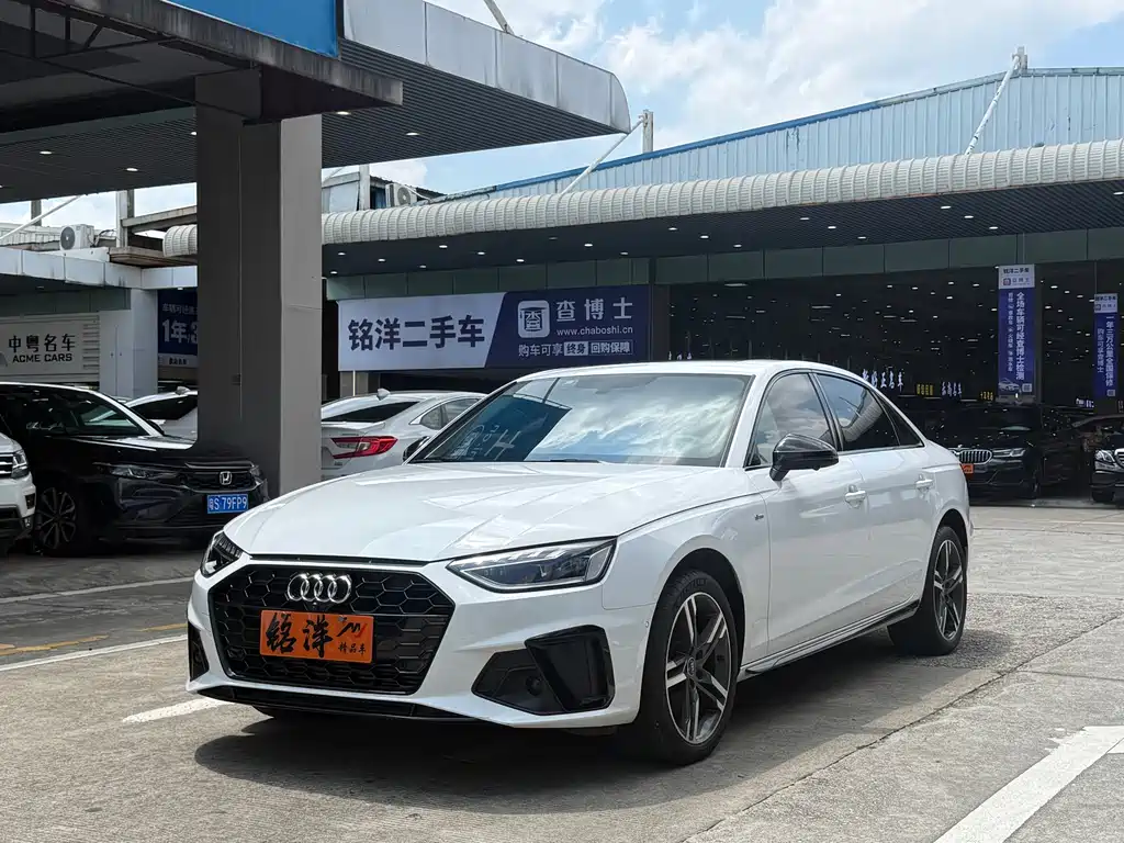 Audi A4L 2023