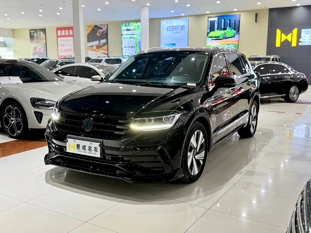 Volkswagen Tiguan L 2023