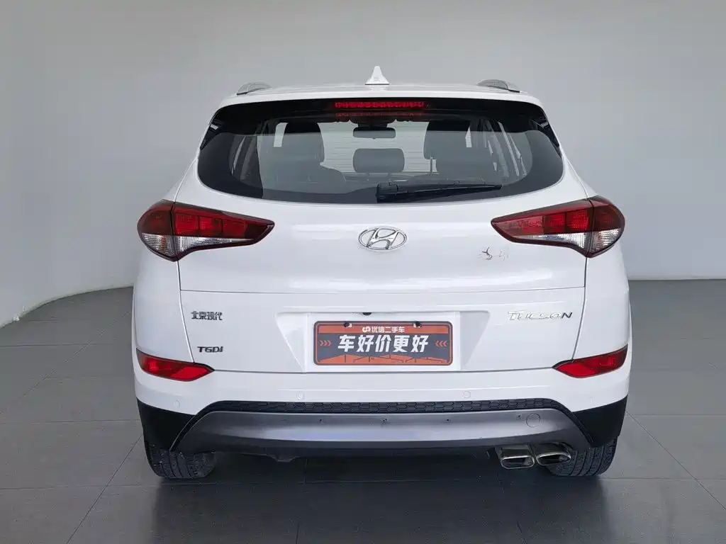 Hyundai Tucson 2017