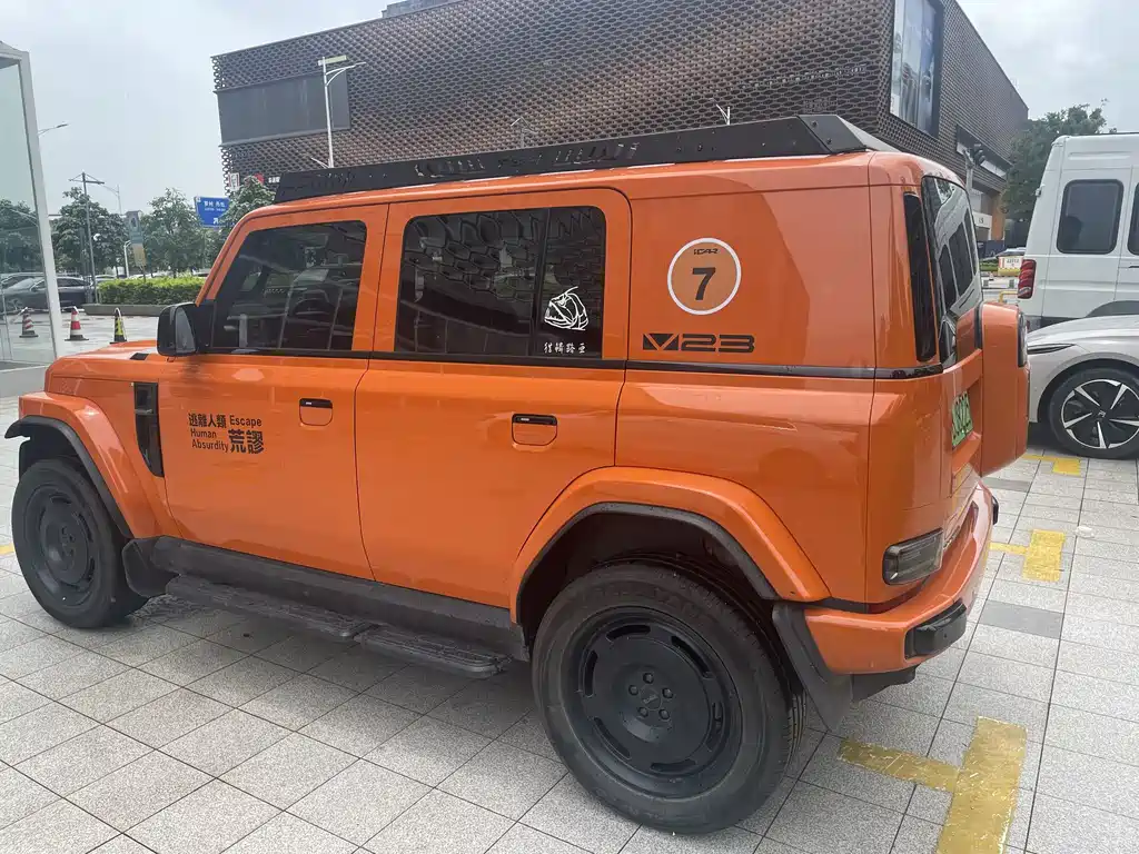 Icar Super V23 2025