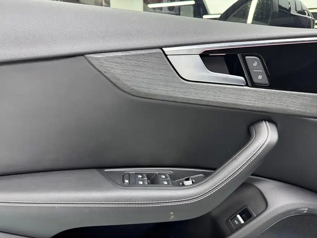 Audi A4L 2023