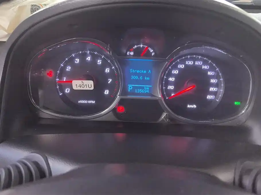 Chevrolet Captiva 2015 — фото 14