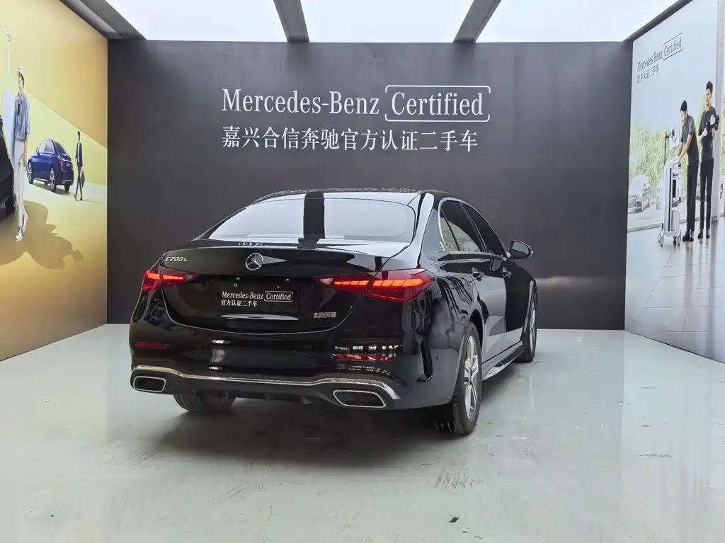 Mercedes-Benz C-Class 2022