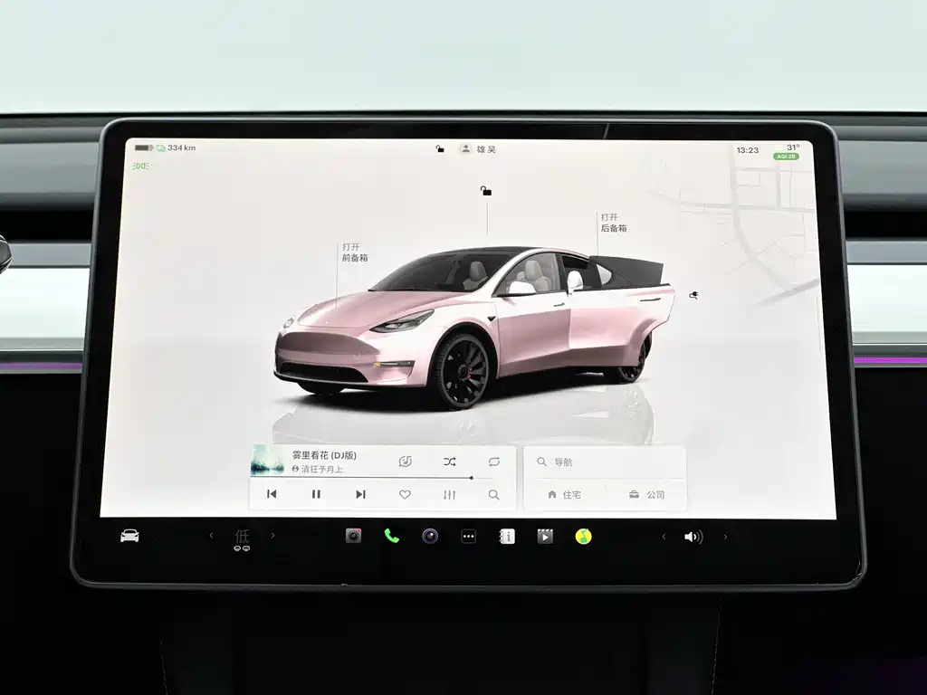 Tesla Model Y 2023 — фото 9