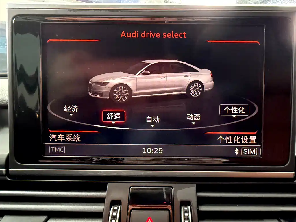 Audi A6L 2016 — фото 23