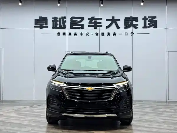 Chevrolet Equinox 2020