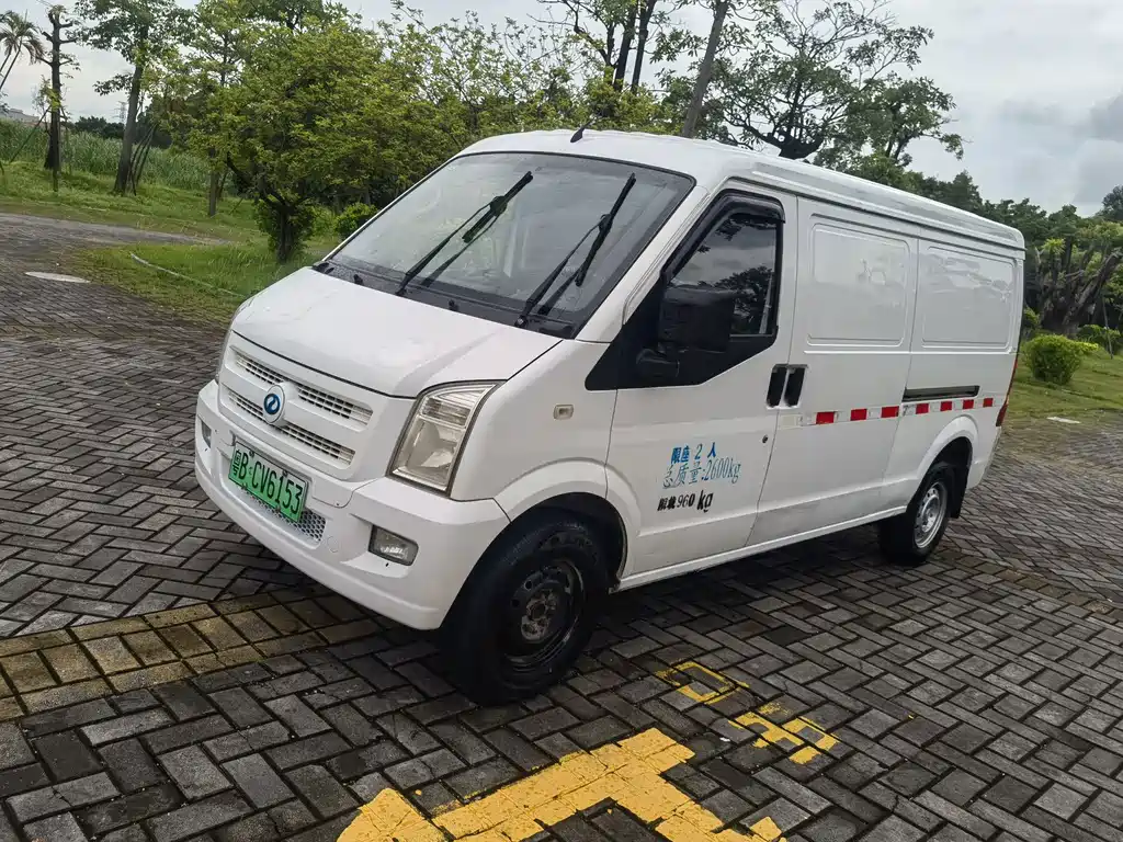 Rich Auto EC35 2021