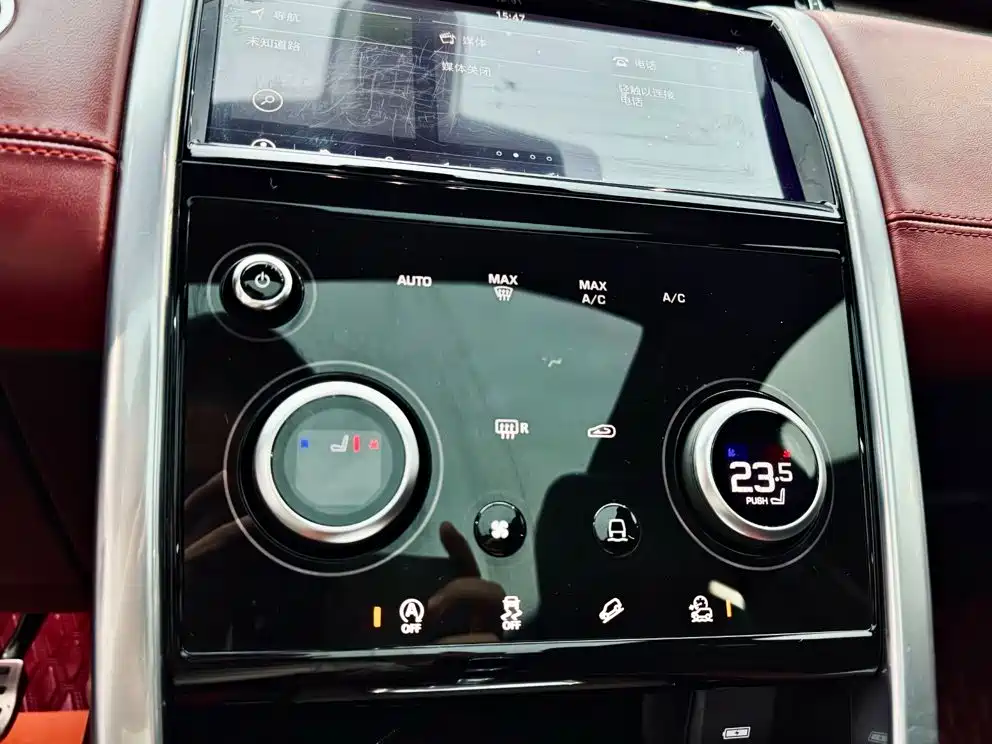 Land Rover Discovery Sport 2021 — фото 13