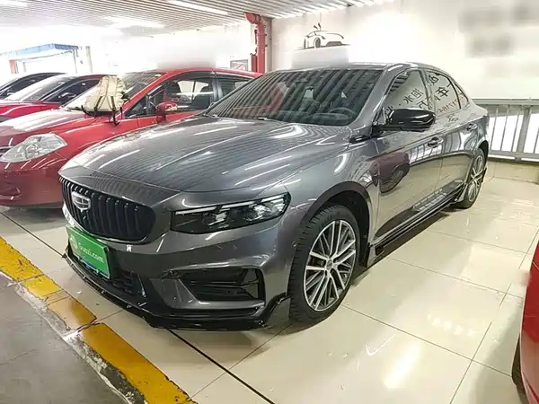 Geely Xingrui 2024
