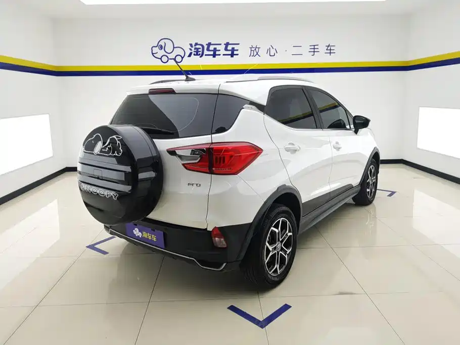 BYD Yuan Pro 2022