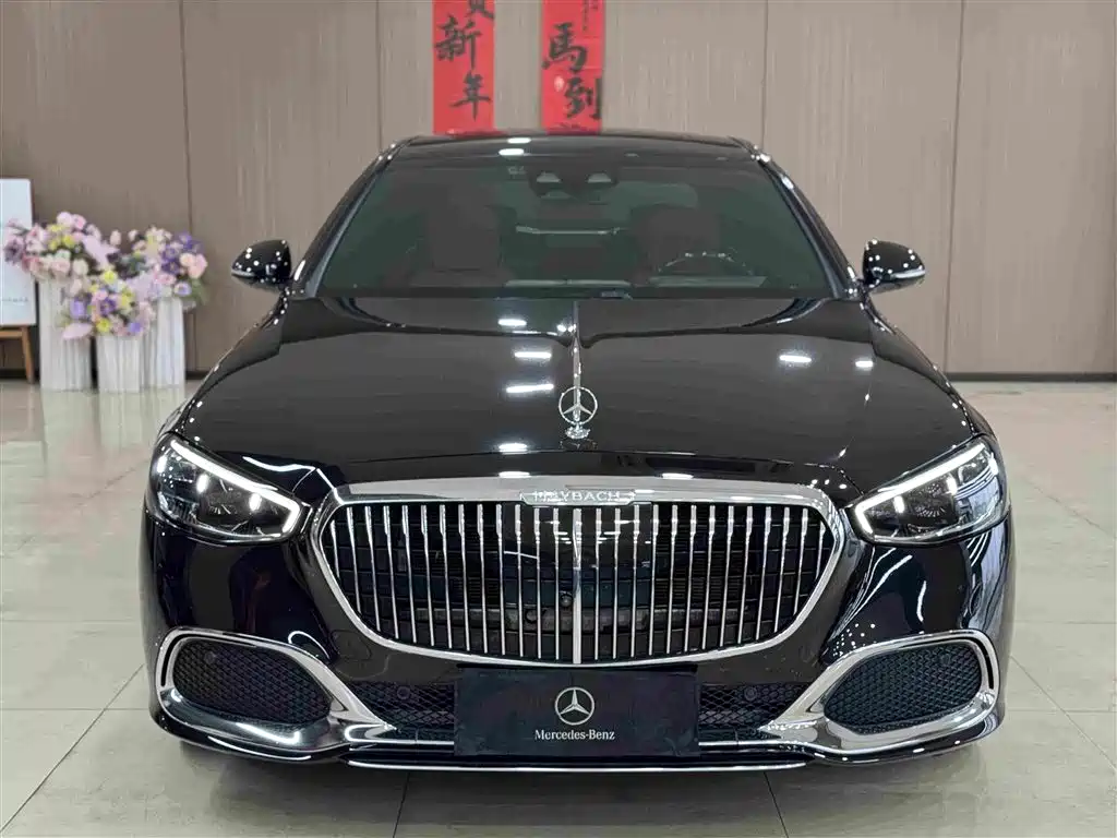 Mercedes-Benz S-Class 2024