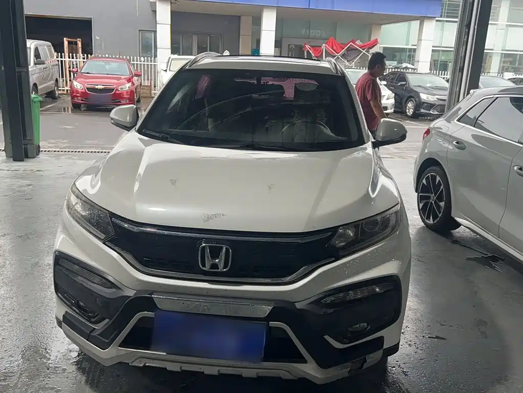 Honda XR-V 2017