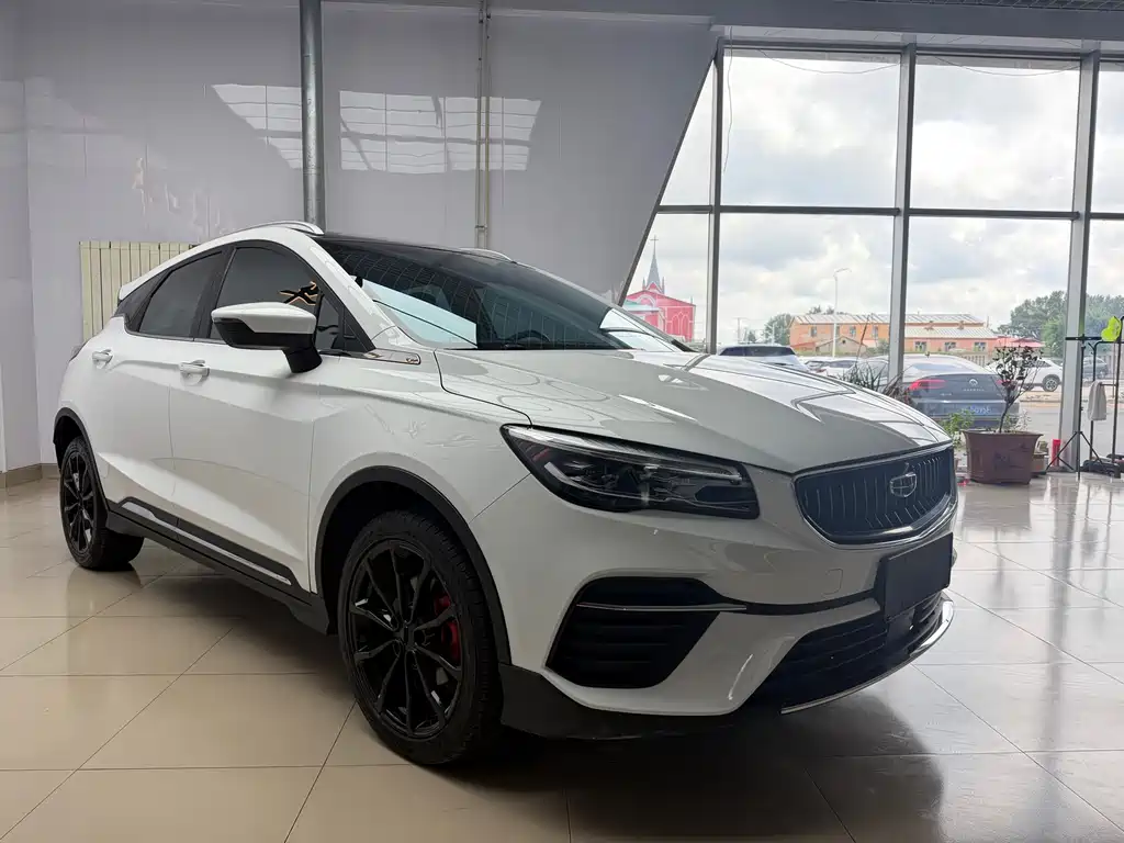 Geely Emgrand S 2022